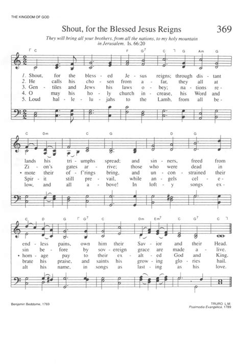 Trinity Hymnal Rev Ed Page 389 Hymnary Org