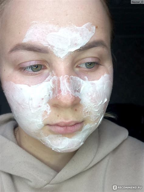 Маска для лица ARAVIA Post-Acne Balance Mask рассасывающая с ...
