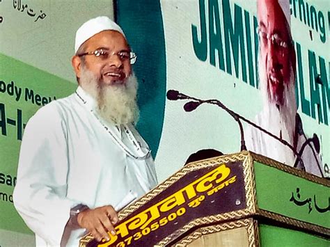 Jamiat Ulama I Hind President Maulana Mahmood Madani Said Assam Govt