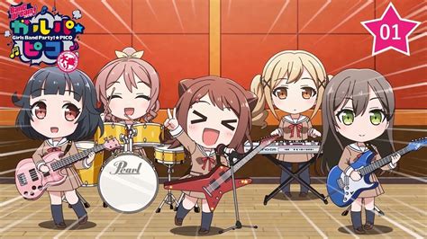 Bang Dream Girls Band Party Picoohmori Episode With English