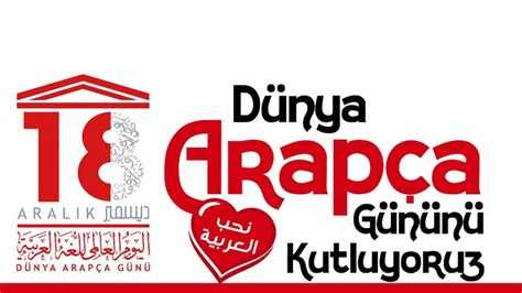 18 ARALIK DÜNYA ARAPÇA GÜNÜ Hilalkent 125 Yıl İmam Hatip Ortaokulu