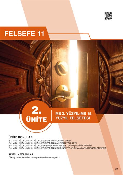 Felsefe 11 MS 2 Yüzyıl MS 15 Yüzyıl Felsefesi