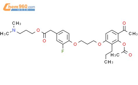 Benzeneacetic Acid Acetyl Acetyloxy