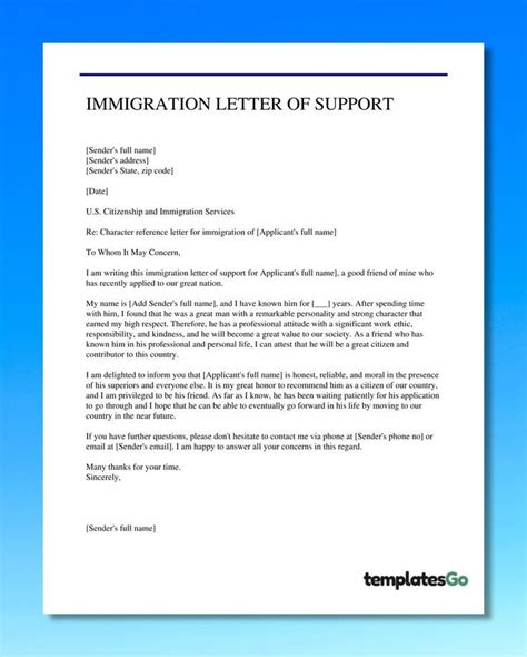 2 Immigration Letters Of Support For A Friend Character Reference