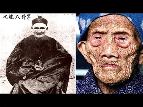 The World S Oldest Man Li Ching Yuen 256 Years Old YouTube