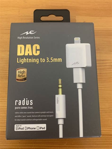 Yahoo オークション ラディウス radius AL LCH11W DAC Lightning to