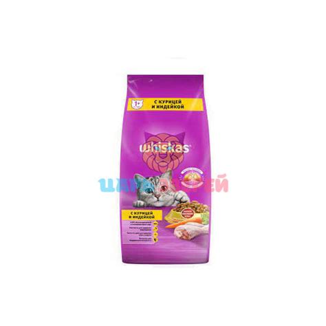 Whiskas (Вискас) - Вкусные подушечки для кошек с паштетом Аппетитное ...