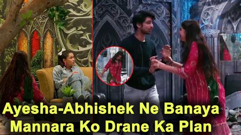 Abhishek Kumar Aur Ayesha Khan Ne Milkar Banaya Mannara Ke Sath Prank