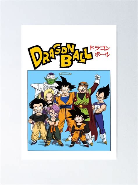 "Dragon Ball Z | Buu Saga | Z Fighters | Manga | Cover | Art" Poster ...