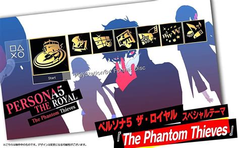 The new Persona 5 Royal PS4 theme looks amazing : r/Persona5