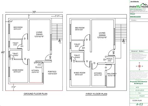 1100 Square Feet House Plan