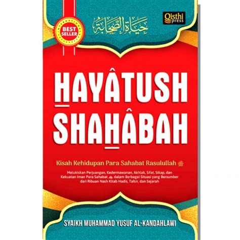 Hayatush Shahabah