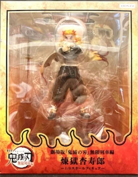 Rengoku Kyoujuro Aniplex Pvc Figure Demon Slayer Mugen Train