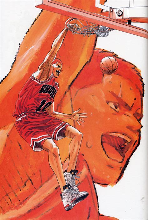 Slam Dunk Takehiko Inoue Slam Dunk Minitokyo