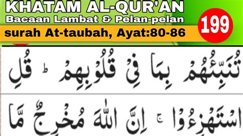 BELAJAR NGAJI QURAN Cara Mudah Cepat Lancar Membaca Alquran Tartil