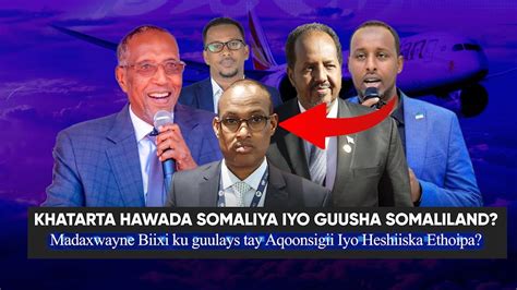 Xog Degdega Khatarka Hawada Somaliya Iyo Guusha Somaliland Amarka