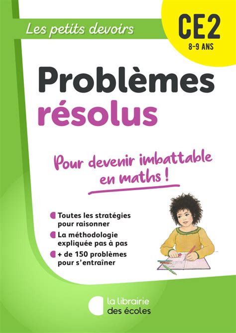 Les Petits Devoirs Probl Mes R Solus Ce La Librairie Des Ecoles