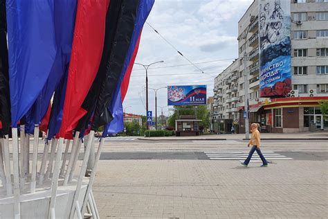 Донецк отметил День республики - Российская газета