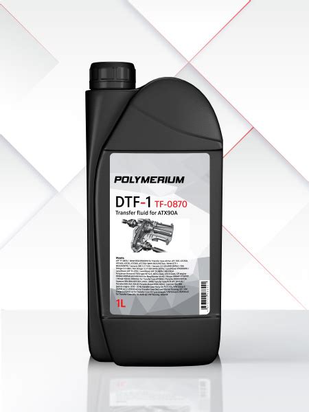 Трансмиссионное синтетическое масло Transfer Fluid DTF-1 TF-0870 1 литр ...