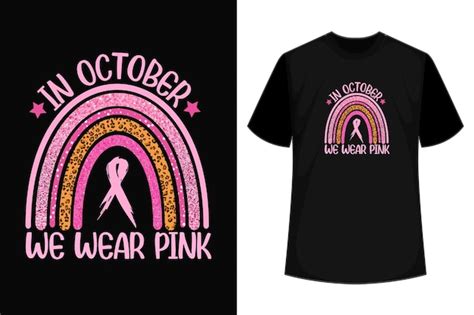 Premium Vector In October We Wear Pink Leopard Breast Cancer