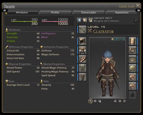 Equipping Your Best Gear Ui Guide Final Fantasy Xiv The Lodestone