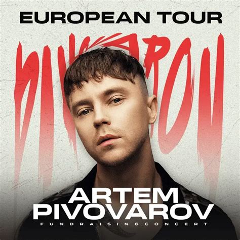 Artem Pivovarov Koncerty Pop Bilety Na Ebilet Pl