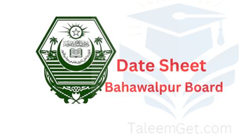 Date Sheet 2024 10th Class Bise Sargodha Board By Sanwal Bhatti Dec