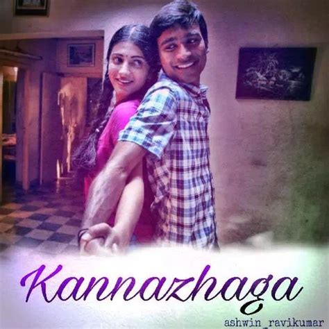 Kannazhaga The Kiss Of Love Song Lyrics