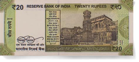 Discovering Heritage: Monuments on Indian Currency Notes – Indian.Temples