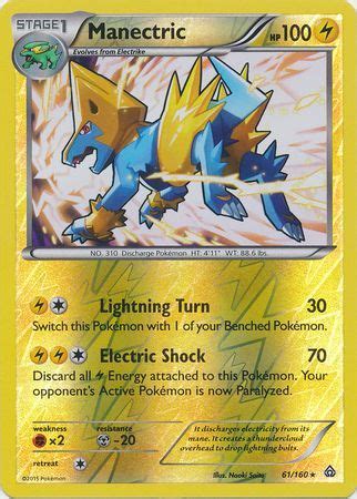 MANECTRIC 61 160 RARE REVERSE HOLO Misato Comics