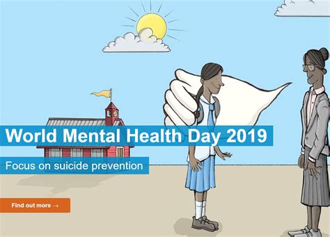 World Mental Health Day And What Else For October 10 2019