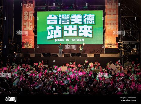 New Taipeh Taiwan Januar A View Of The Progressive Party Dpp