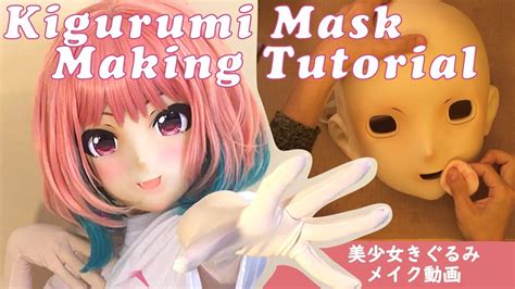 Kigurumi Mask Telegraph