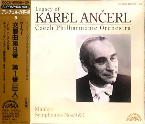 Mahler Symphony No Czech Philharmonic Orchestra Karel Ancerl