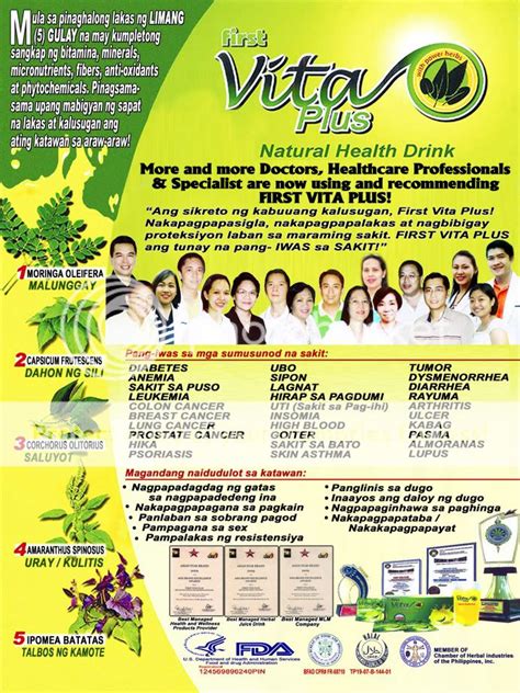 First Vita Plus Nutritional Information ~ First Vita Plus Vegetable In A Drink