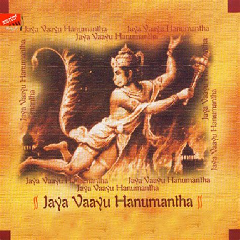 Ikko Nodire música e letra de Puttur Narasimha Nayak Spotify