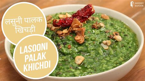 Recipe Dal Palak Sanjeev Kapoor Besto Blog