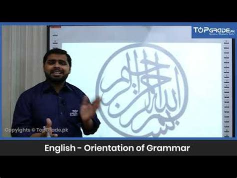 Orientation Of Grammar English Entry Test Preparation Topgrade Pk