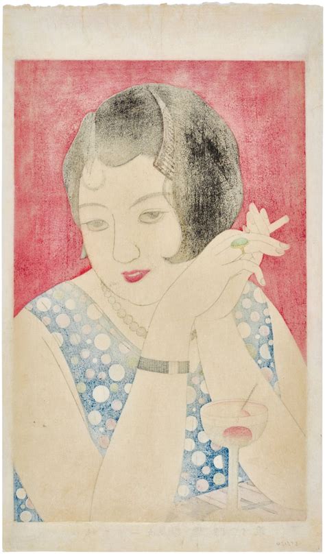 Kobayakawa Kiyoshi (1897-1948) | No. 1, Tipsy (Ichi, horoyoi) | Showa