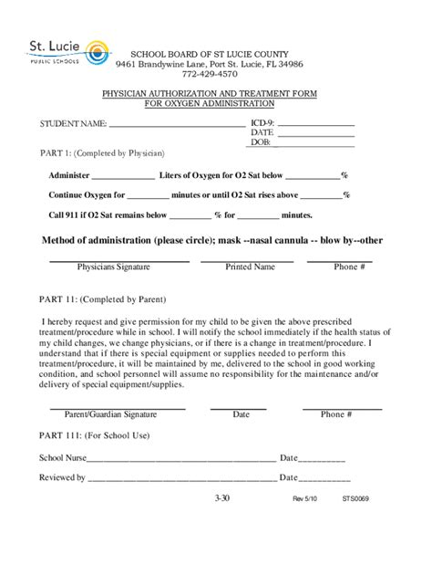 Fillable Online STS0069 Physician Authorization Oxygen Rtf Fax Email