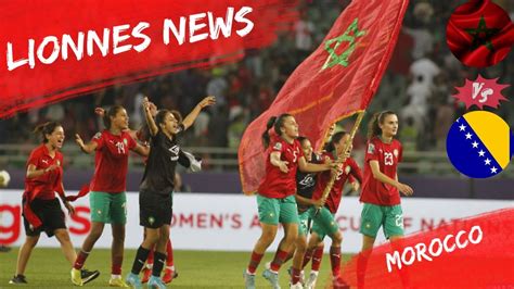 2 0 Morocco Vs Bosnia😍🇲🇦💪🏻womens National Friendliesاللبؤات المغربيات