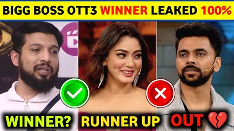 Omg Bigg Boss Ott Winner Leaked Naezy Is The Winner Confirmed