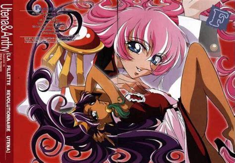Pin on Utena