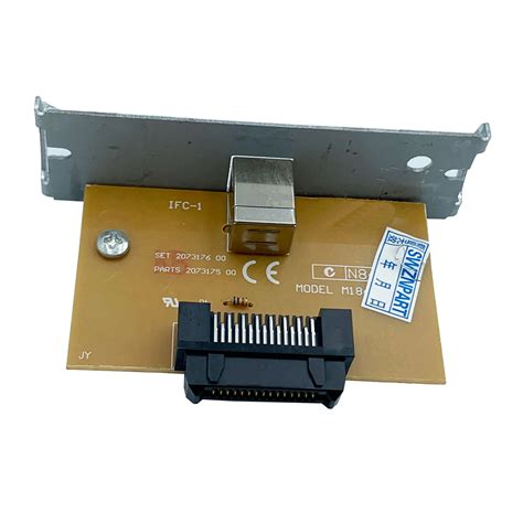 UB U05 M186A C32C823991 A371 USB Port Interface Card For Epson TM T88V