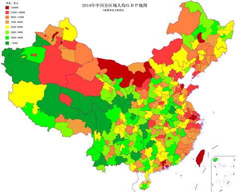 方舆 经济地理 有位重庆朋友对于分市州地盟gdp地图的回答 Powered By Phpwind