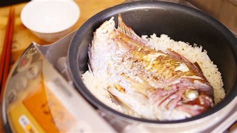 Sea Bream Rice ~ まるごと一匹！炊飯器で作る贅沢な『鯛めし』のレシピ【料理レシピはparty Kitchen🎉】 Youtube