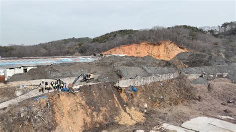 산처럼 쌓인 충남 당진 불법 폐기물 세금 19억 원 들여 처리 노컷뉴스