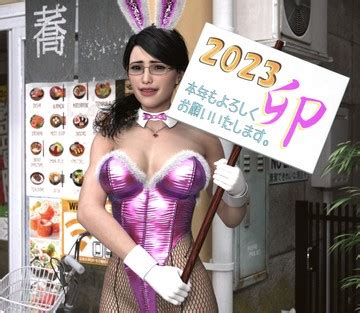 2023 Year Of The Rabbit 8muses Sex And Porn Comics