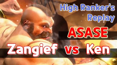 Zangief Asase Vs Ken Owaechan Hide Learn How To Fight Against