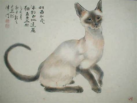 Gu Yingzhi (1945-present, Chinese) - The Great Cat